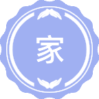 家具设计与工程