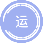 运动训练
