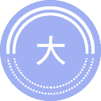 大数据技术与工程