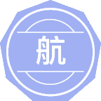航天动力工程