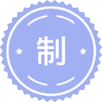 制药工程