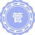 管道交通运输