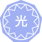 光学工程