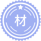 材料加工工程
