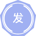 发酵工程