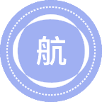 航空宇航科学与技术
