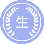 生物医学工程