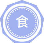 食品科学与工程
