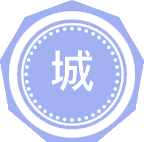 城乡规划学