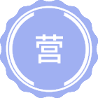 营养与食品卫生学