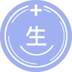 生药学