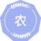 农林经济管理