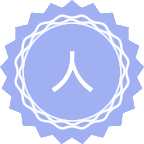人工智能