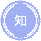 知识产权学