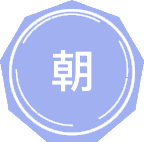 朝鲜韩国学