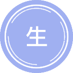生态经济学