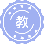教育法学
