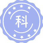 科技法学