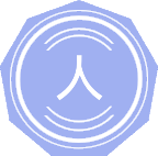 人类学与世界民族