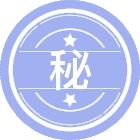 秘书学
