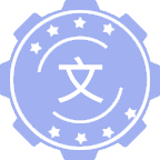 文化发展与传播