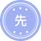 先进计算