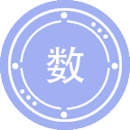 数据科学