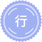 行星科学