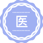医用纺织材料工程