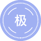 极地装备技术与工程