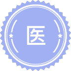 医药信息学