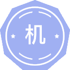 机器人技术全日制研究生研友圈