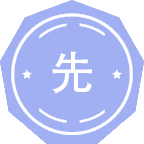 先进仪器技术与应用