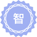 智能电动车辆