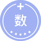 数字医学全日制研究生研友圈