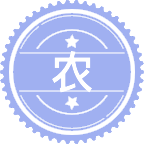 农业经济与海洋产业管理