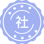 社会法学