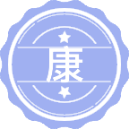 康养技术与管理