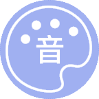 音乐与舞蹈学