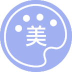 美术学