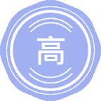 高等教育学