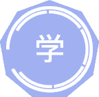 学校心理学