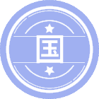 国际中文教育