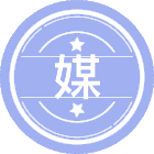 媒体语言学