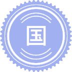 国际文化贸易