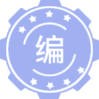 编辑出版学