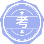 考古学