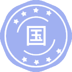 国学