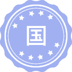 国别区域研究