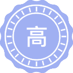 高分子化学与物理